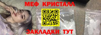 ECSTASY Тверь