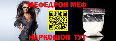 гашиш Тара