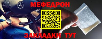 гашиш Тара