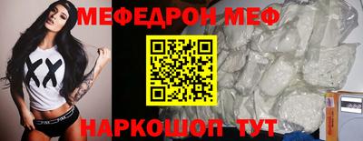ECSTASY Тверь