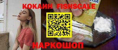 ECSTASY Тверь