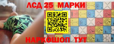 гашиш Тара