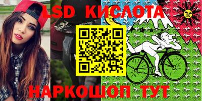 ECSTASY Тверь