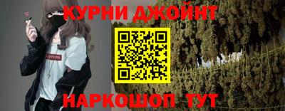 гашиш Тара