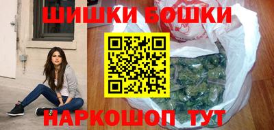 гашиш Тара