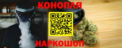 гашиш Тара