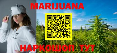 гашиш Тара