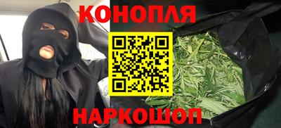 соль курить ск Татарск