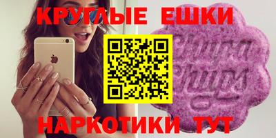 ECSTASY Тверь