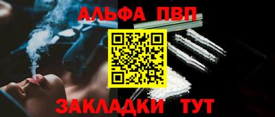 ECSTASY Тверь