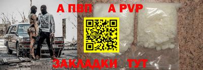 гашиш Тара