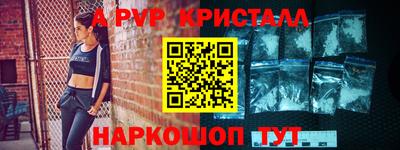 гашиш Тара