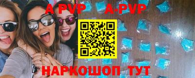 гашиш Тара