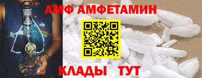 соль курить ск Татарск