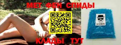 гашиш Тара