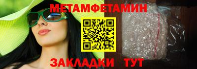 ECSTASY Тверь