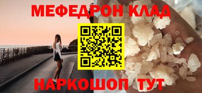 ECSTASY Тверь