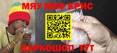 гашиш Тара